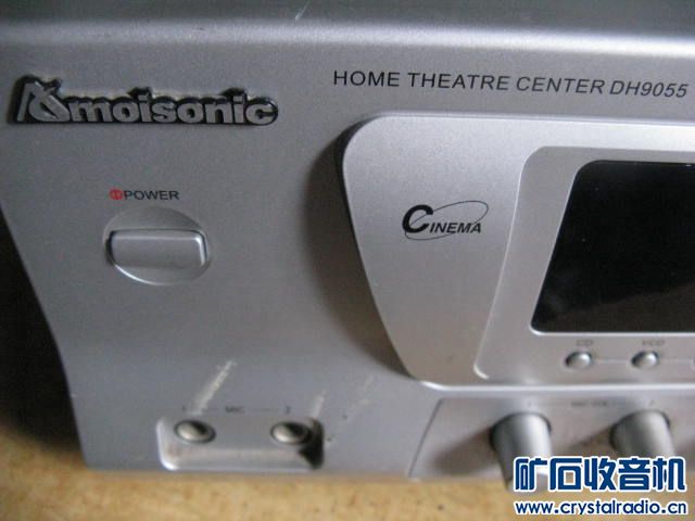 厦新功放.DVD机甩掉 - 〓新人交换专区〓 - 矿