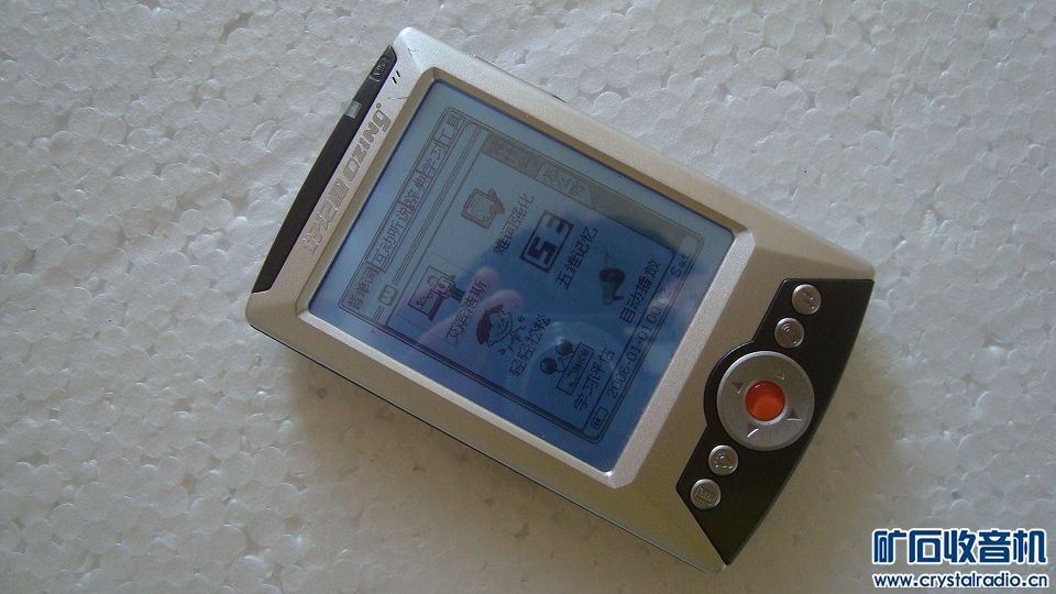 雷蛇鼠标30起,裸机mx518只要55,海量鼠标 飞利