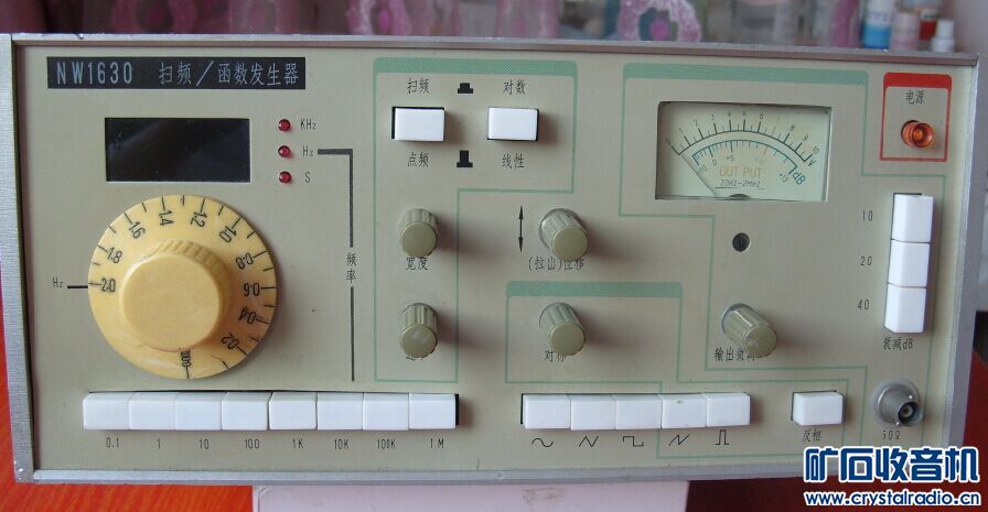 NW1630 扫频\/函数发生器. 岩崎SS-5711 100M