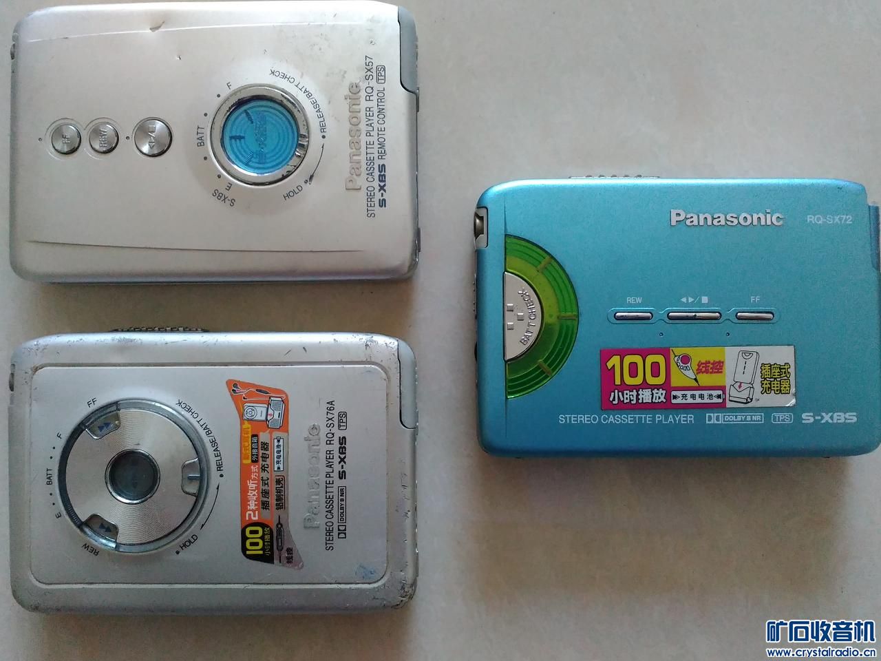 处理!SONY,松下,爱华进口超薄随身听和收录机