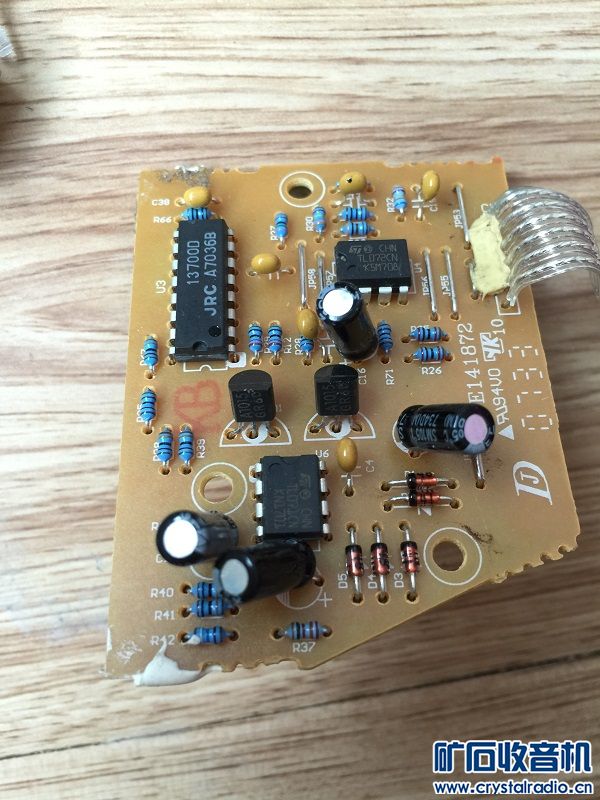 bose c2功放板 有间歇性 交流声 - 〓发烧音响专