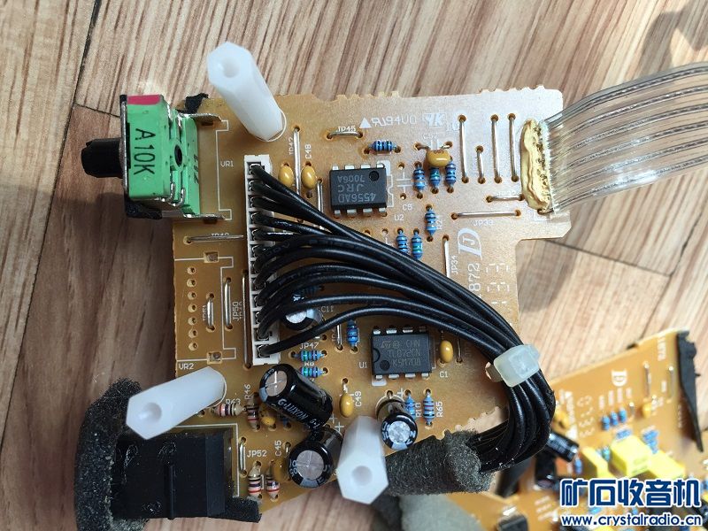 bose c2功放板 有间歇性 交流声 - 〓发烧音响专