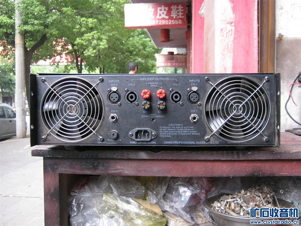 奥玛专业功放 电子管示波器 主板套装 硬盘 内存