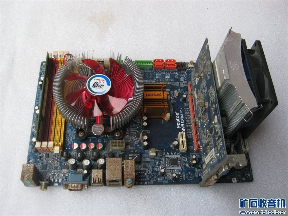 奥玛专业功放 电子管示波器 主板套装 硬盘 内存