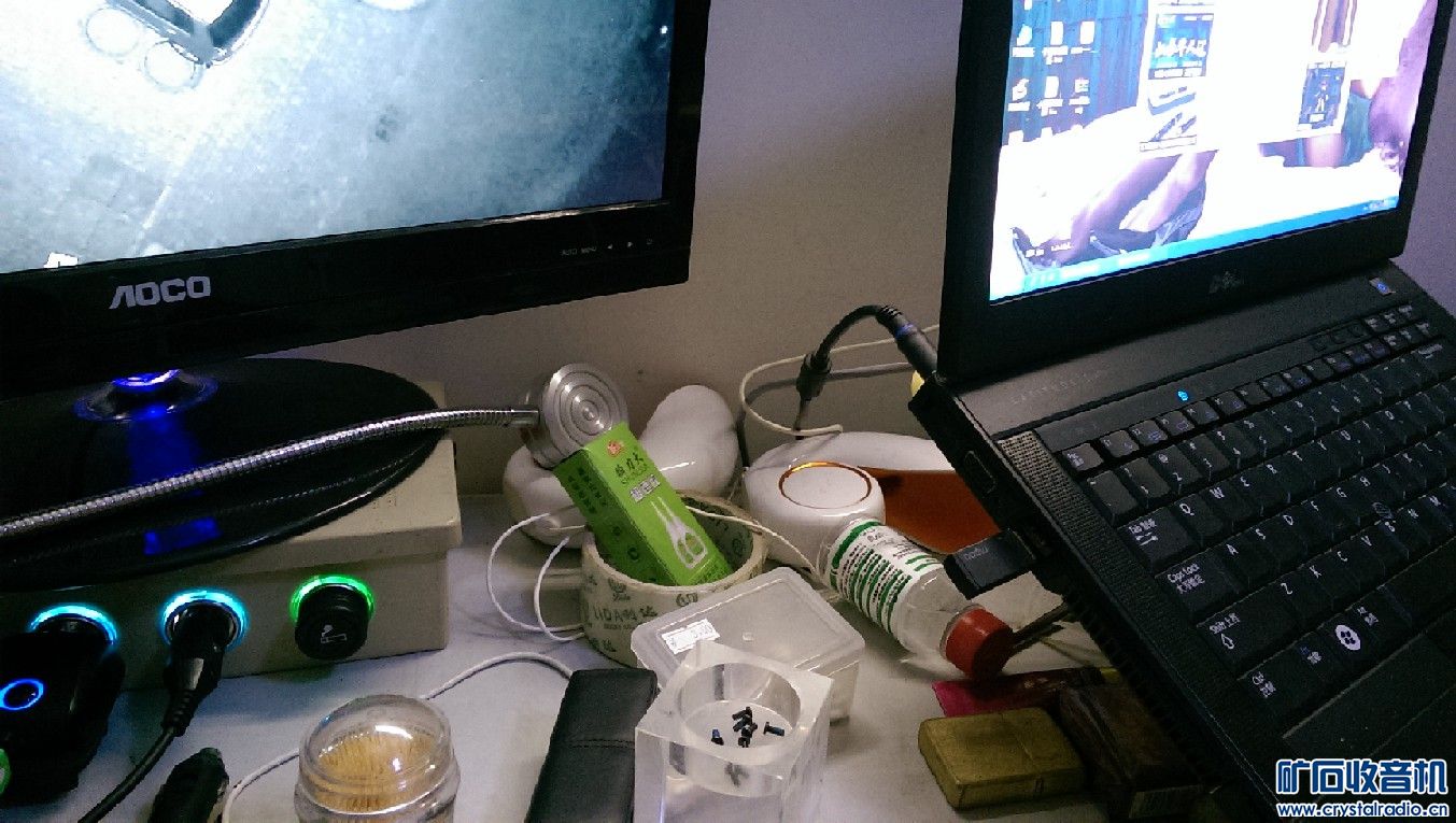 出7个戴尔超薄大功率笔记本电源适配器 10惠普