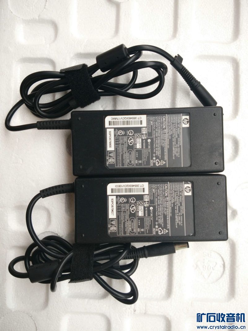 出7个戴尔超薄大功率笔记本电源适配器 10惠普