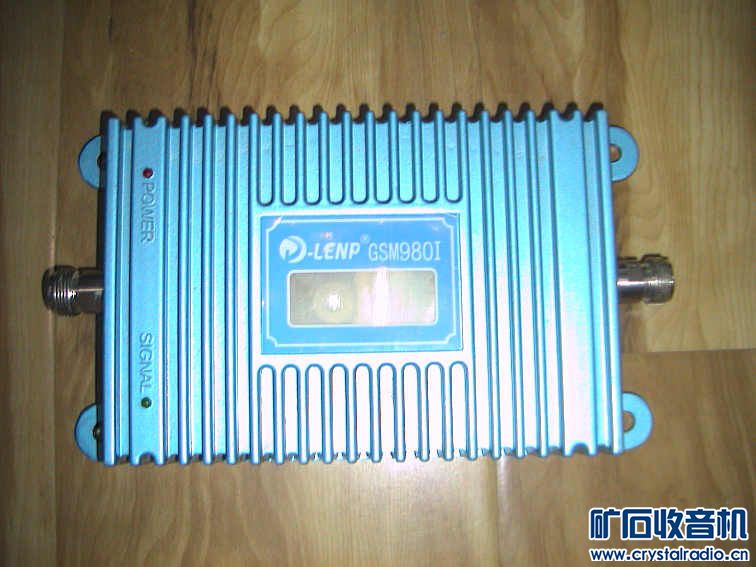 电话 烙铁 游戏机及配件 数码绘图板 PSP 昂达