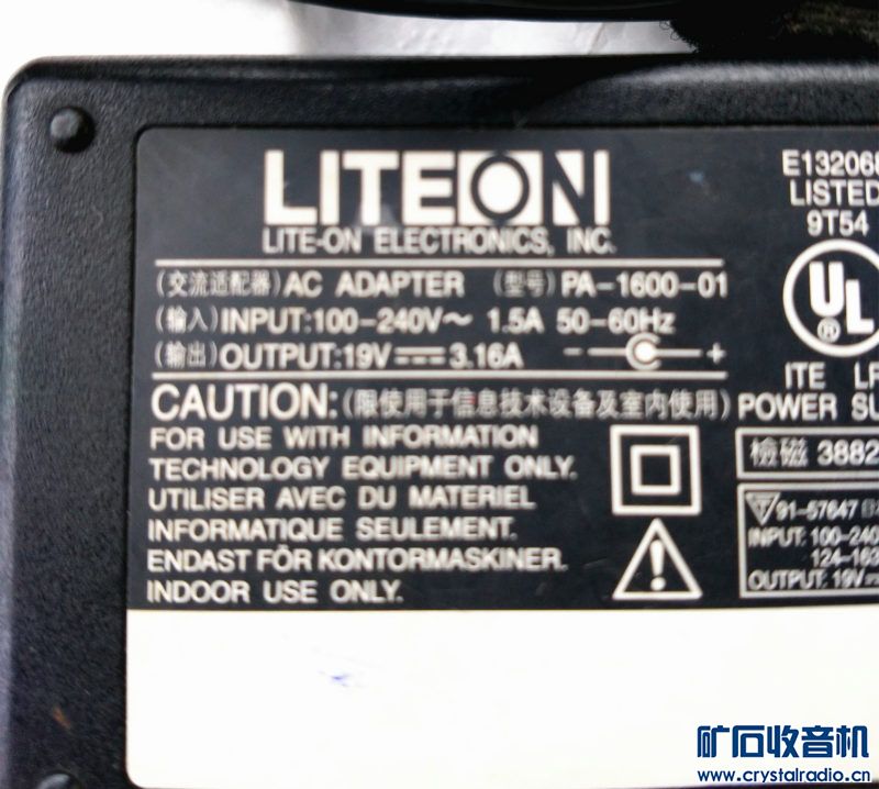 原装笔记本电源适配器 大小功率 多个牌子 详情