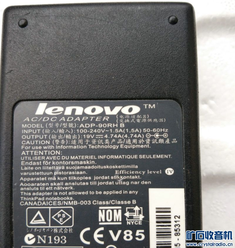 原装笔记本电源适配器 大小功率 多个牌子 详情