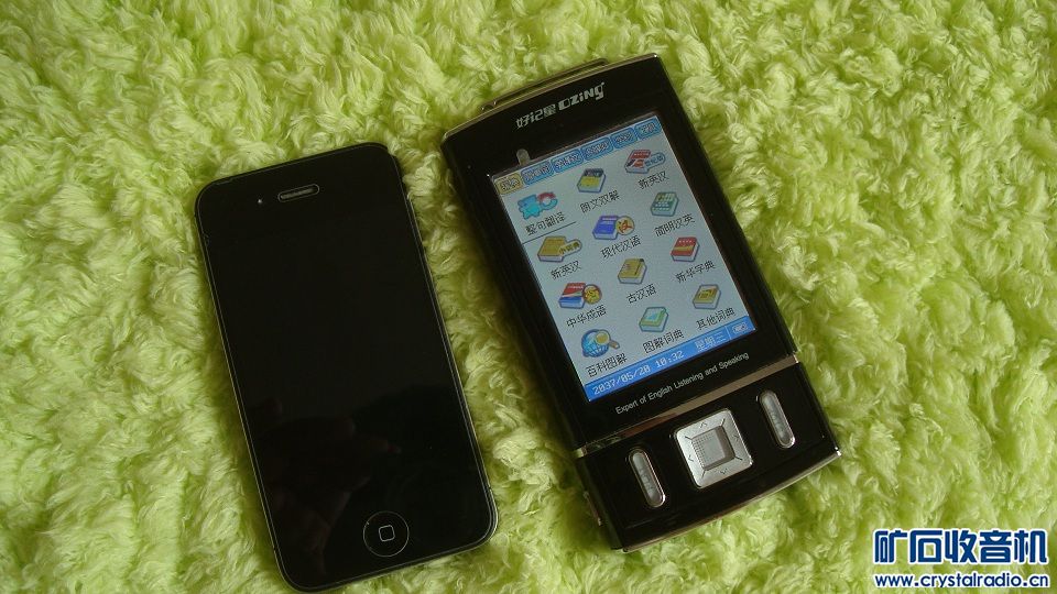 海量杂物集合贴 机械键盘 飞利浦博朗松下剃须