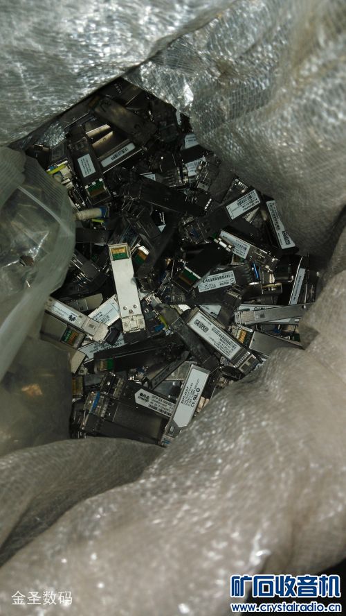 出全新的华为opm15m室外电源模块和2手的光