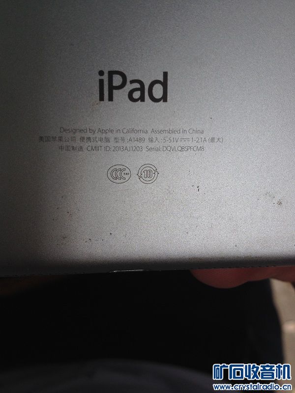苹果A1489
