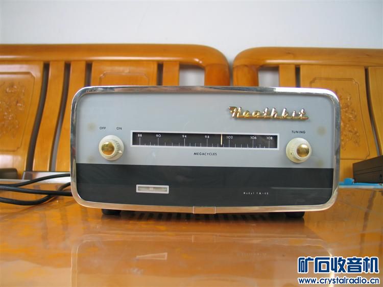 英国进口幸福牌胆收音头世界电压88-108mhz