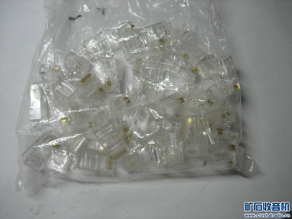 电子杂物 多件 DVD 计算器 路由器 华为手机 电