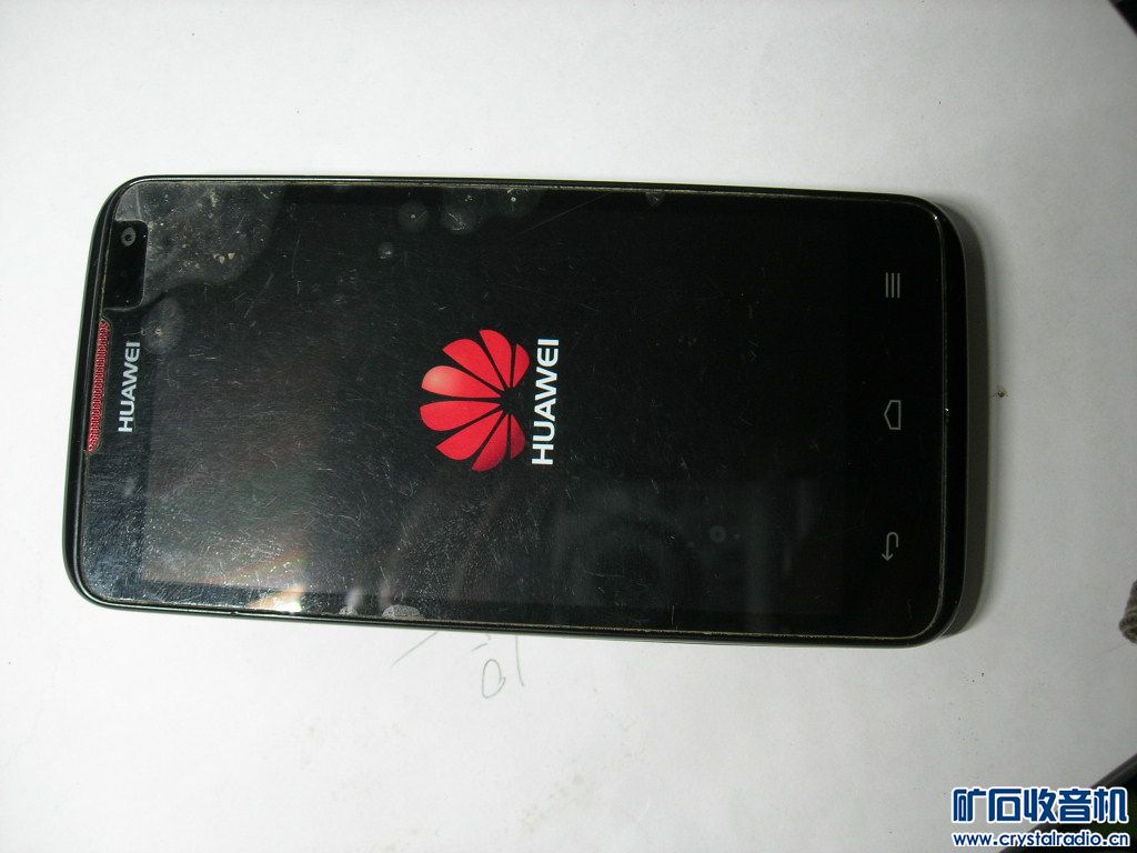 电子杂物 多件 DVD 计算器 路由器 华为手机 电