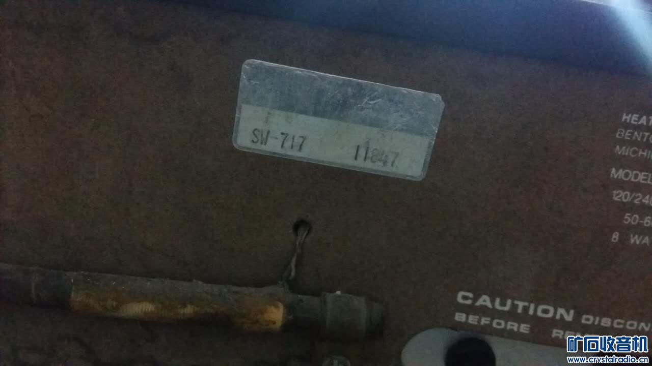 美国幸福收音机 联想19寸正屏显示器 学生电源