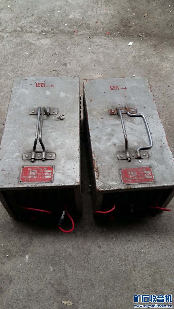 美国幸福收音机 联想19寸正屏显示器 学生电源