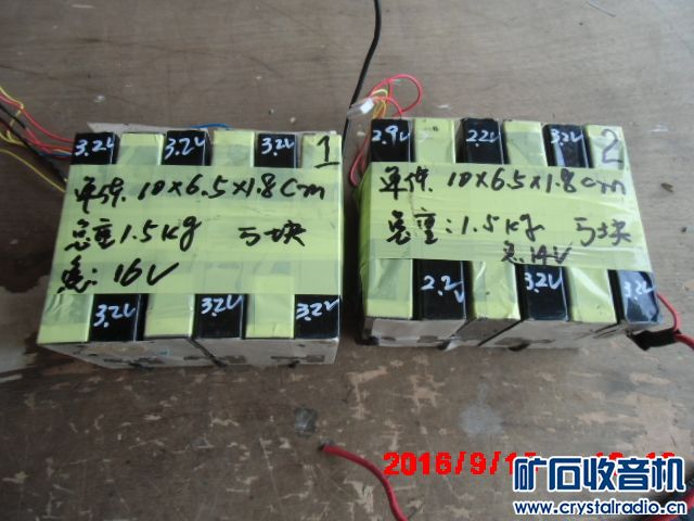 102510brvq68zrqq5xr76r.jpg