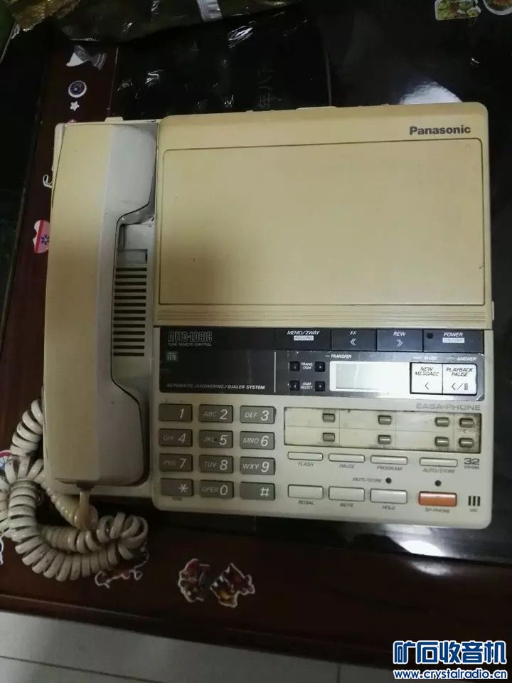 image.jpeg