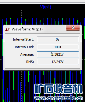 RMS1.png