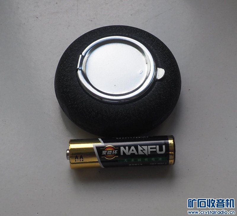 猜猜这是什么?1986年在天津劝业场买的 - 〓怀