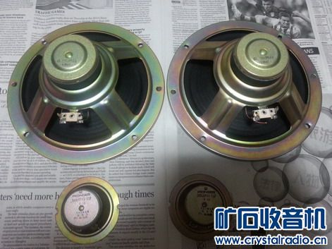 特价包邮出2套高灵敏度原装进口先锋8寸高低