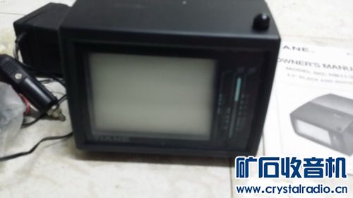 带包装车载电视 - 〓器材友情交换〓 - 矿石