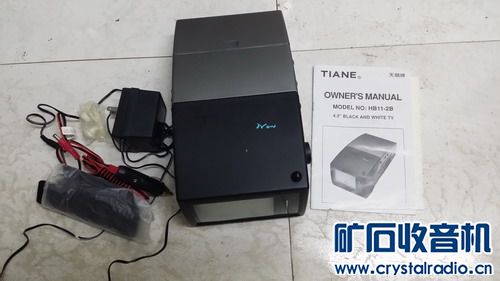 带包装车载电视 - 〓器材友情交换〓 - 矿石