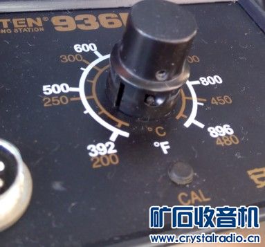 安泰信936B焊台的调温旋钮松动,怎么弄一下 -