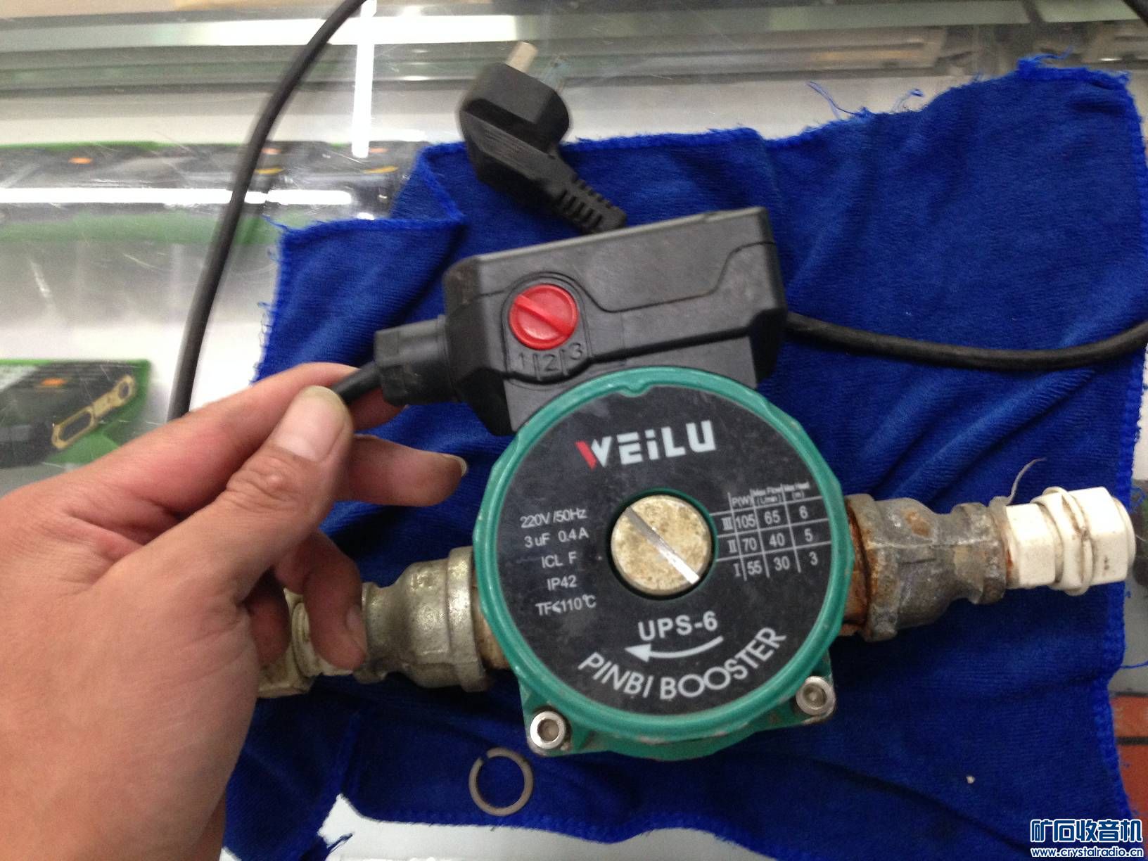 飞机动力电池 车载低音炮 数显卡尺 便携袖珍碎