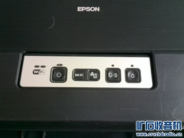 爱普生1390 1430彩色A3喷墨相片专业打印机