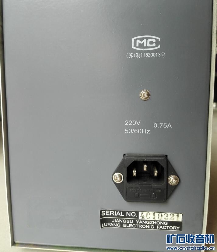 海康威视16路硬盘录像机 联想USB口鼠标 全新