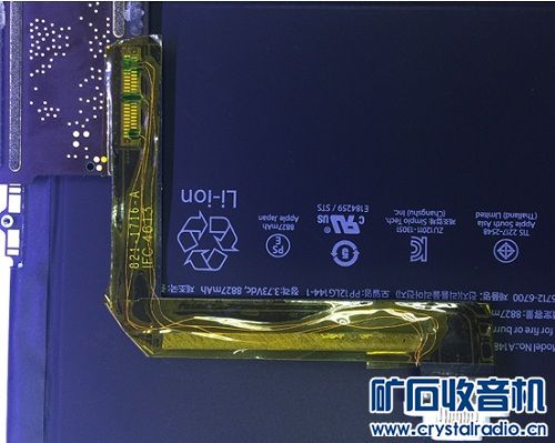 iPad5开机不充电,关机能充电的维修 - 〓综合维