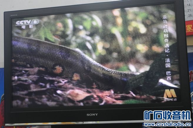 SONY 40寸液晶电视机一台.。 还有几个应该是