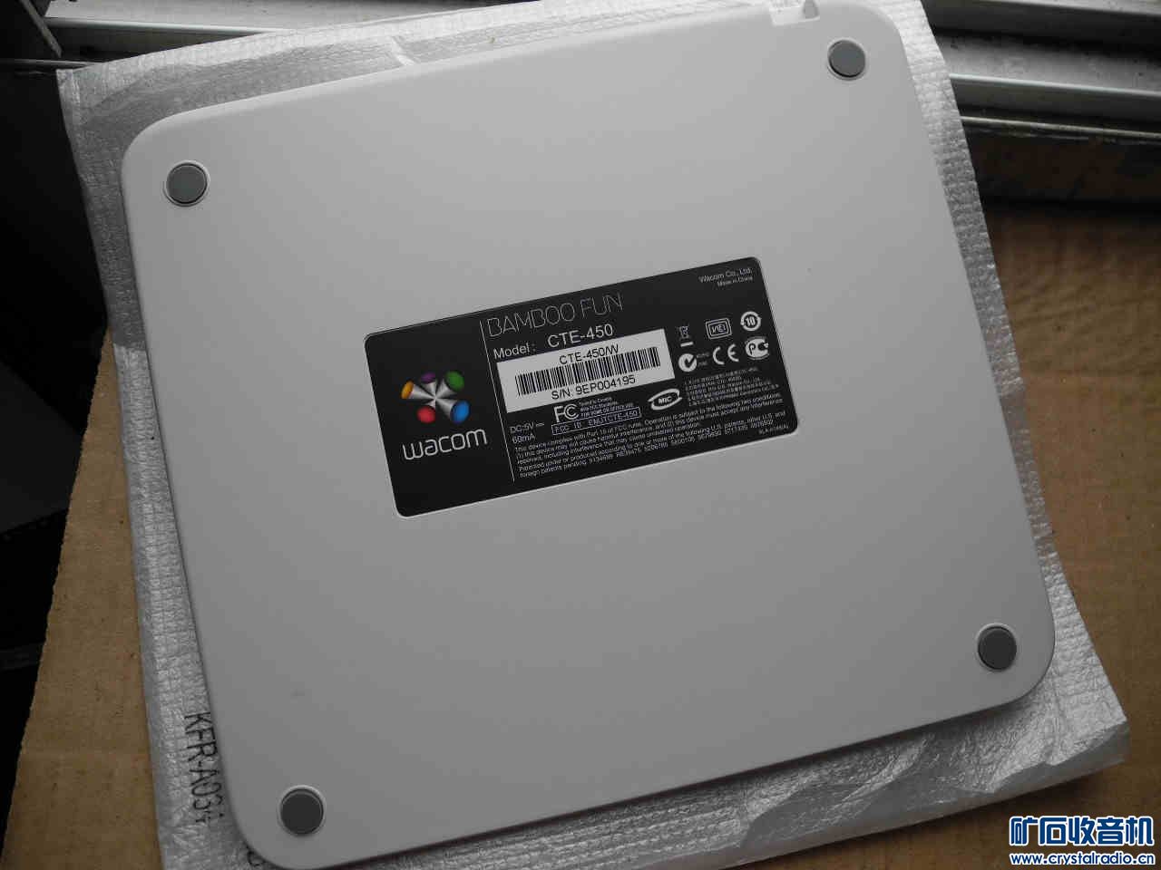 苹果IPAD、博朗耳温计、导航、智能手环、小