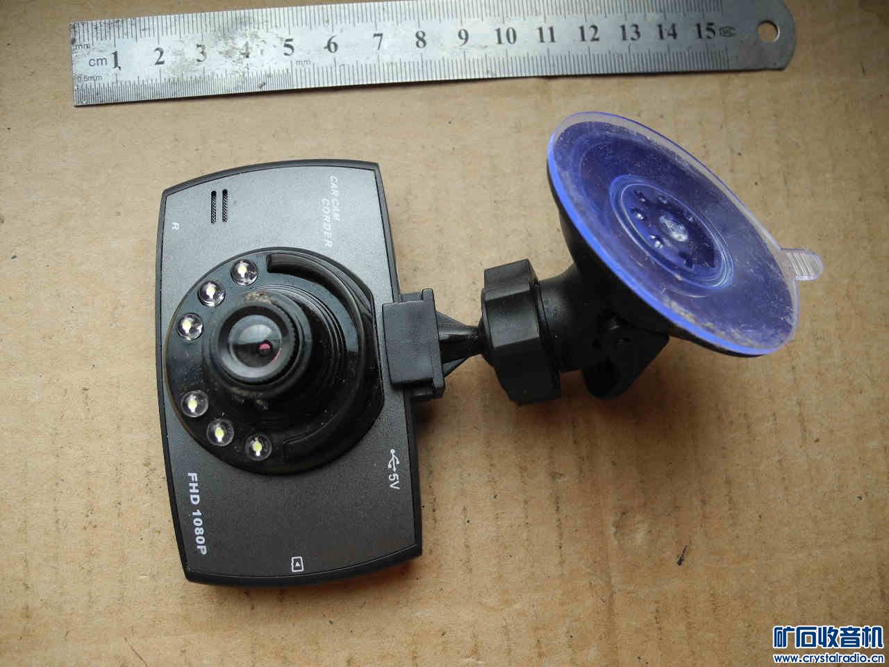 苹果IPAD、博朗耳温计、导航、智能手环、小