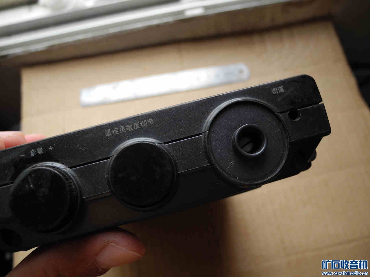 苹果IPAD、博朗耳温计、导航、智能手环、小