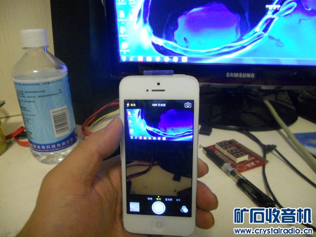 出售苹果五 白色手机 现在能正常使用 ,有ID 能