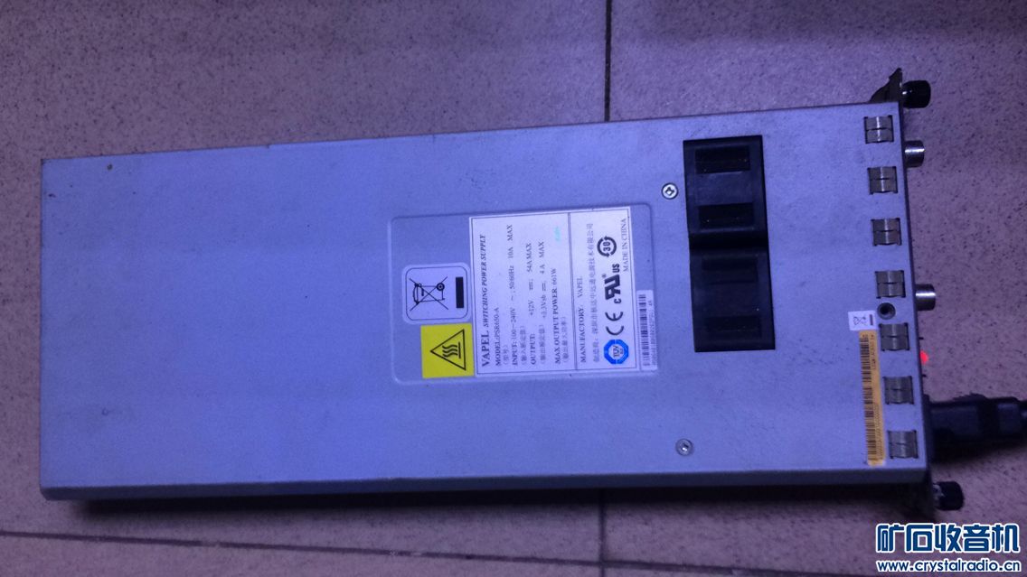 雅马哈电子琴索尼PS2游戏机大屏车机12V54A