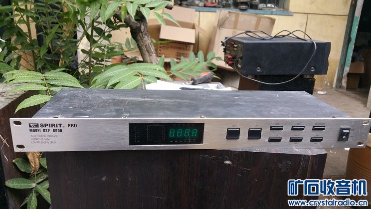 声艺Spirit数字延时压限器 DSP-6000一台 - 〓