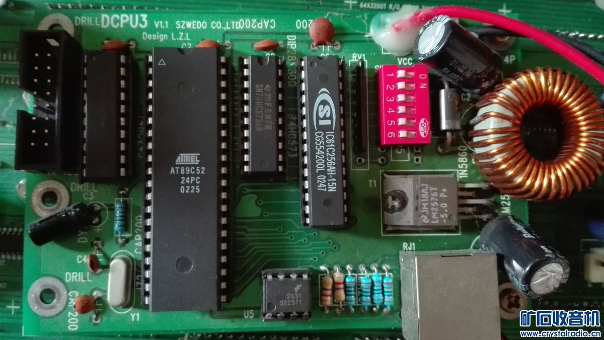 天气够冷的,捣鼓DIY卫星授时时钟,高精度时间,