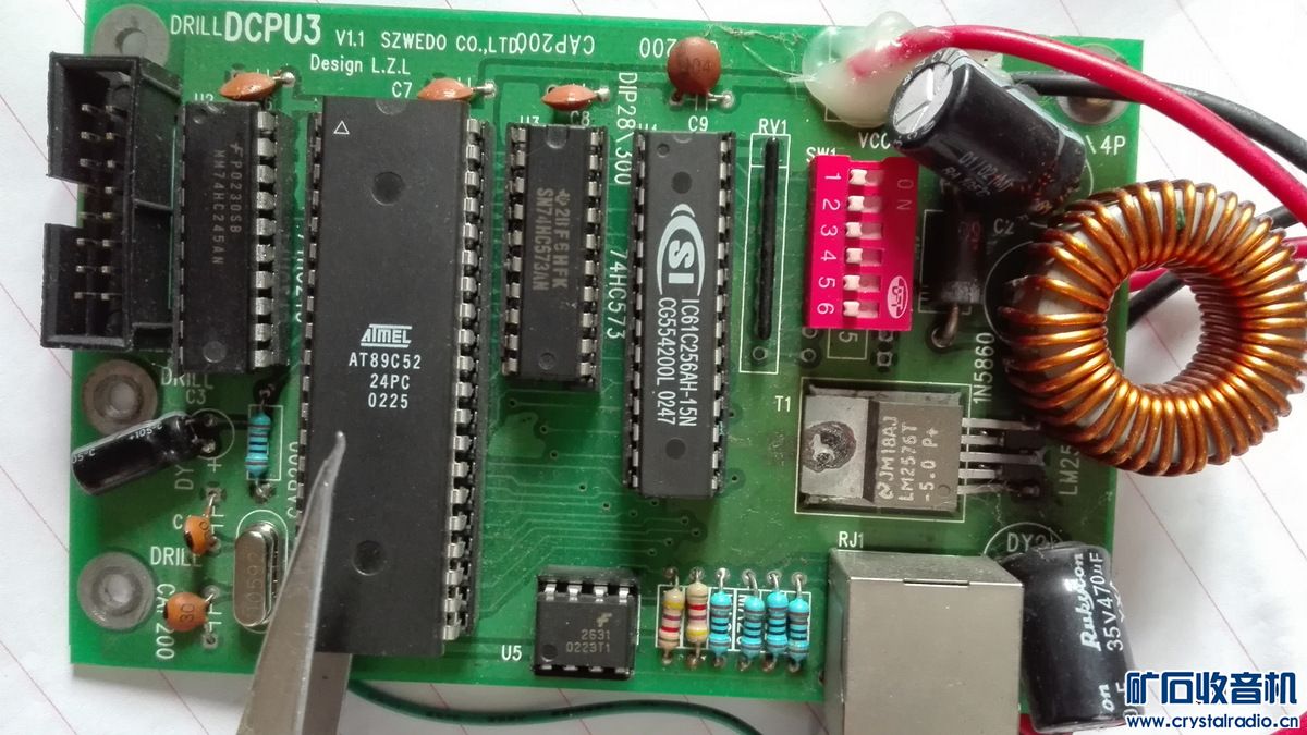 天气够冷的,捣鼓DIY卫星授时时钟,高精度时间,