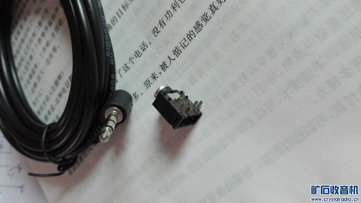 天气够冷的,捣鼓DIY卫星授时时钟,高精度时间,