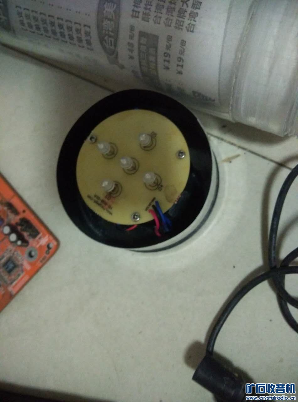 国庆免费送一些小东西无线路由器视频播放器电