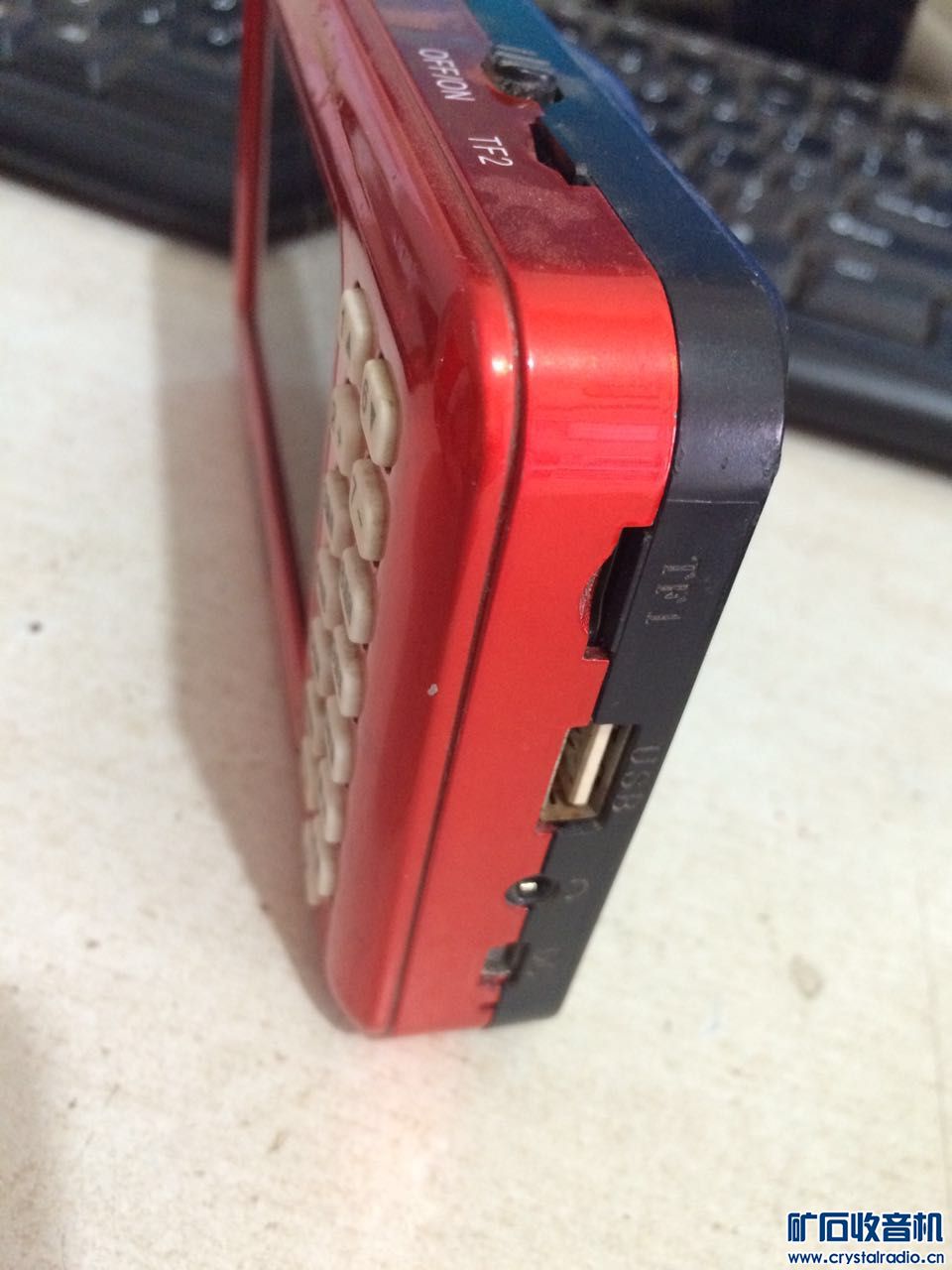 一个看戏机 MP3播放器 爱好革命歌曲 电影歌曲