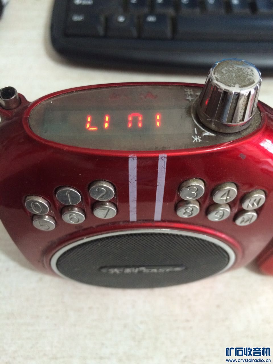 一个看戏机 MP3播放器 爱好革命歌曲 电影歌曲