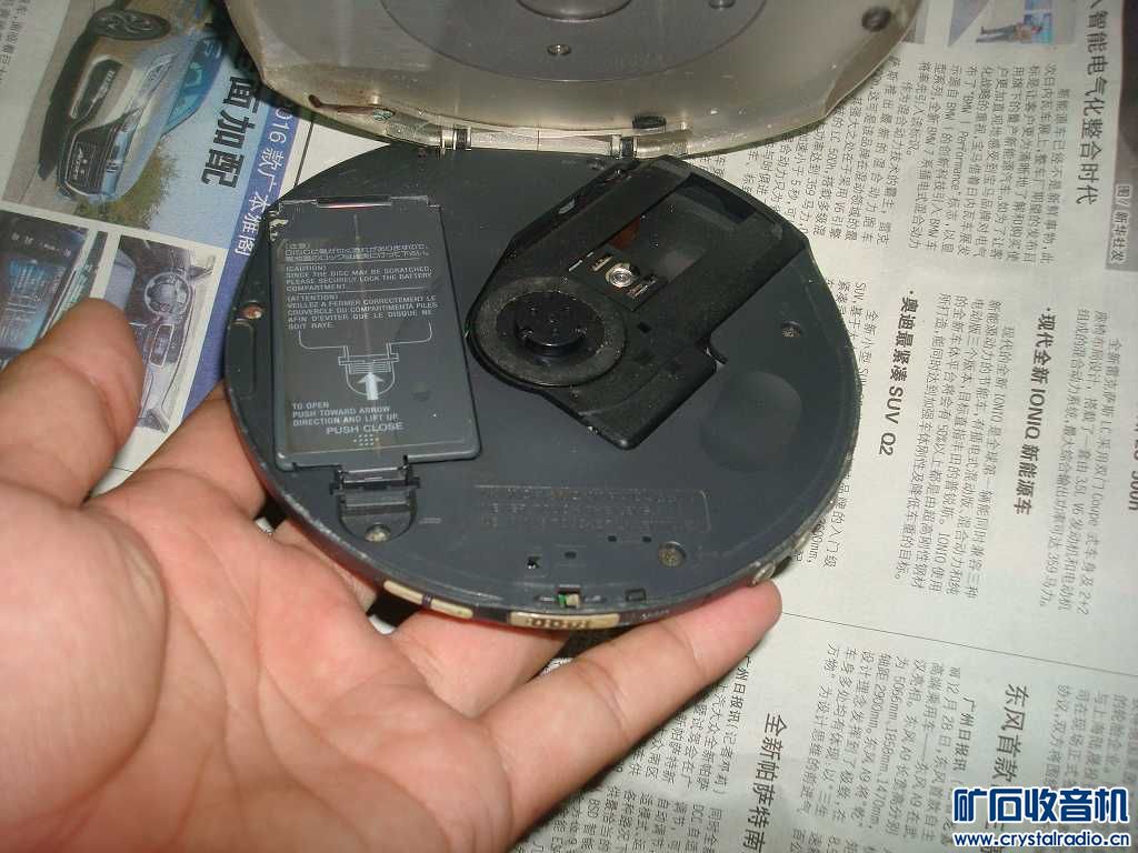 谷歌平板电脑 苹果IPOD 5代 索尼EJ915 美国R