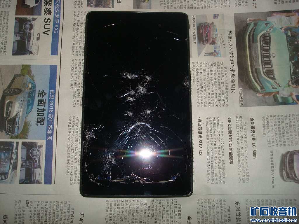 谷歌平板电脑 苹果IPOD 5代 索尼EJ915 美国R