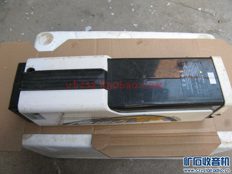 星恒电源24V 10AH 25.9V锂电池组,100元不含