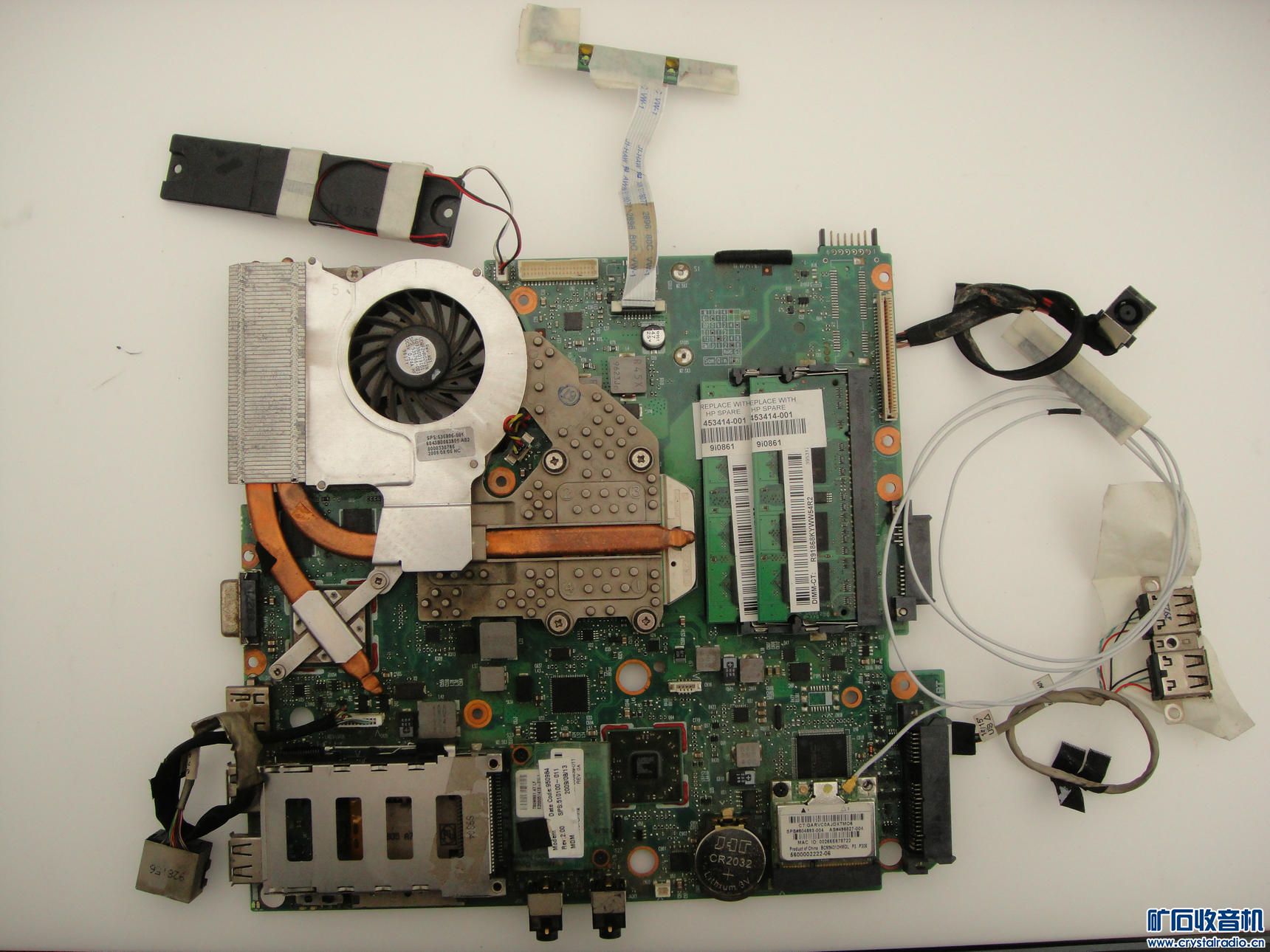 惠普4416s笔记本电脑主板 KTV灯光控制器 电